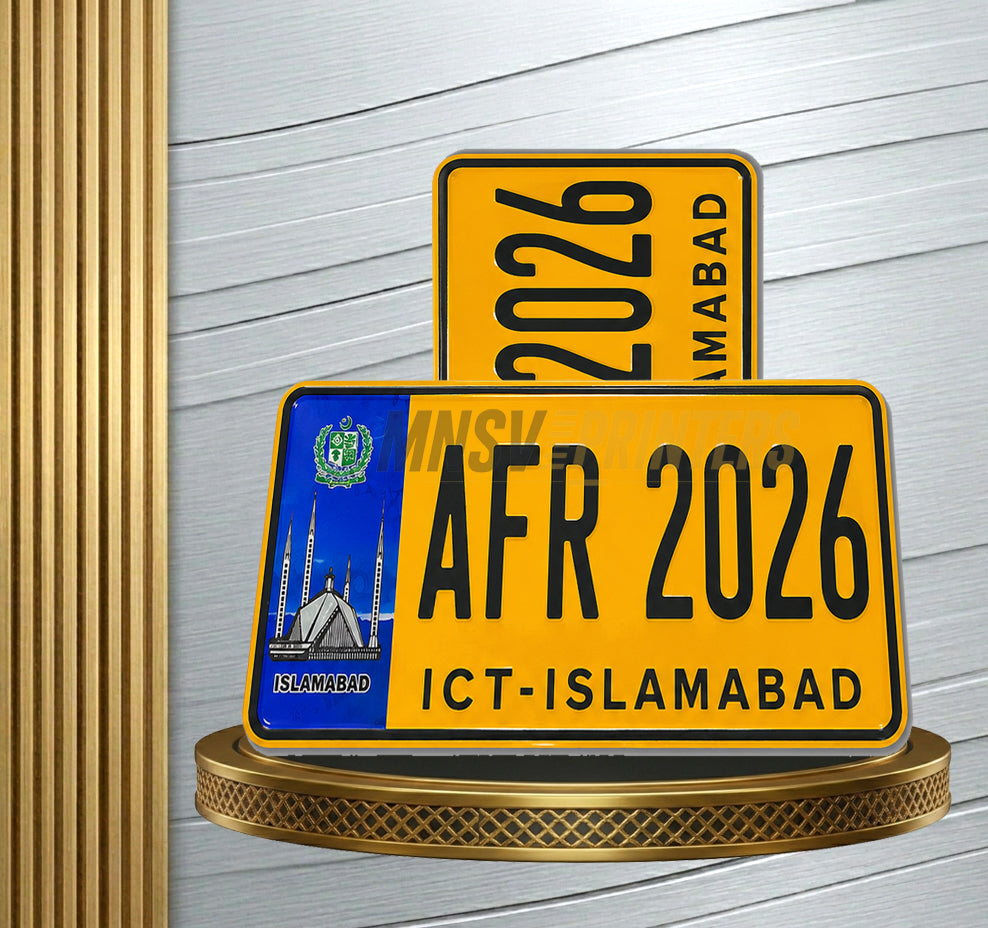 Islamabad Yellow Commercial Metal Number Plate – Upper Embossed