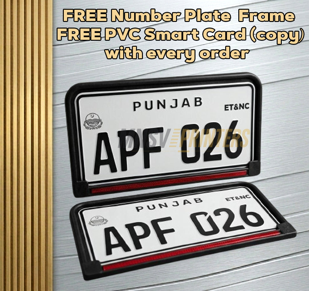 Punjab Metal Replica Number Plate – Upper Embossed