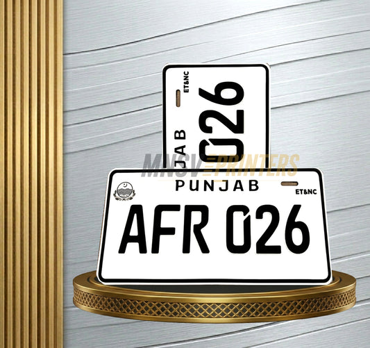 Punjab Metal Replica Number Plate – Upper Embossed