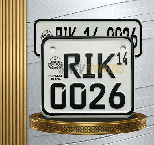 Punjab Old Design in New Style Metal Number Plate – Upper Embossed