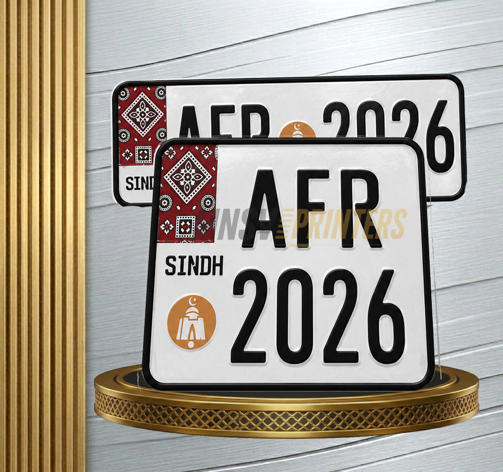 Sindh Gold Monogram Metal Number Plate – Upper Embossed