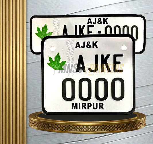 AJK Metal Replica Number Plate – Upper Embossed