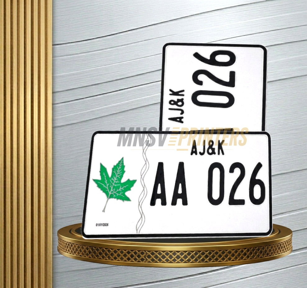 AJK Metal Replica Number Plate – Upper Embossed