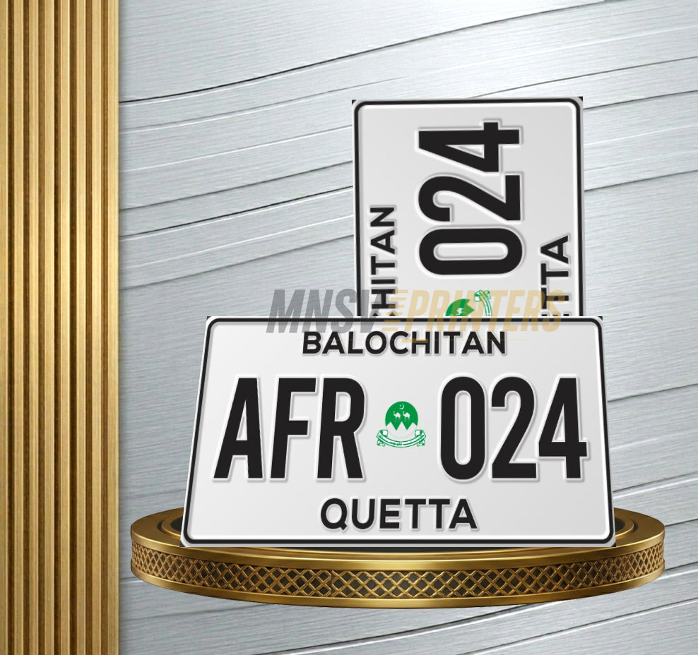 Balochistan Metal Replica Number Plate – Upper Embossed