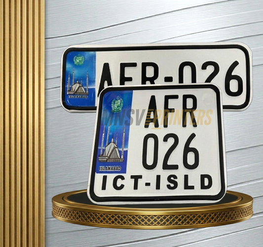 Islamabad Metal Replica Number Plate – Upper Embossed