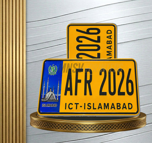 Islamabad Yellow Commercial Metal Number Plate – Upper Embossed