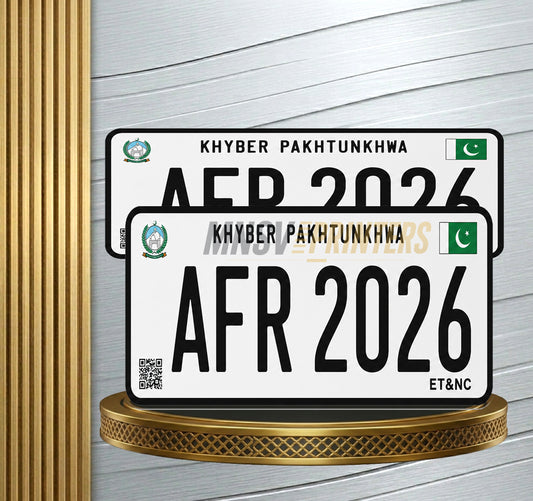 KPK New Design Metal Number Plate – Upper Embossed