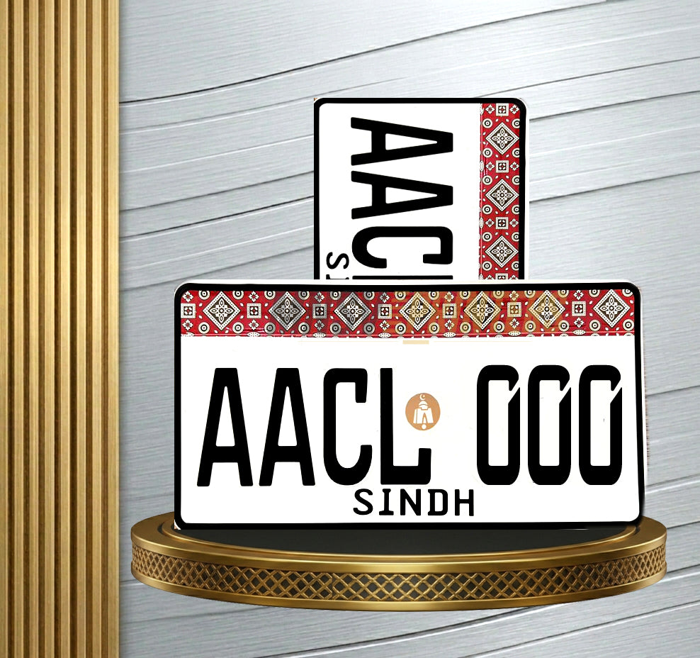 Sindh Gold Monogram Metal Number Plate – Upper Embossed